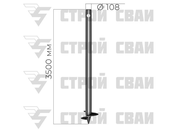 свая винтовая 108х3500 3,5 мм