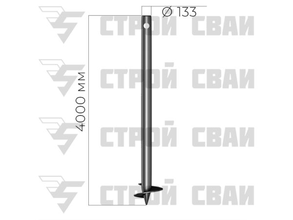 свая винтовая 133х4000 4 мм