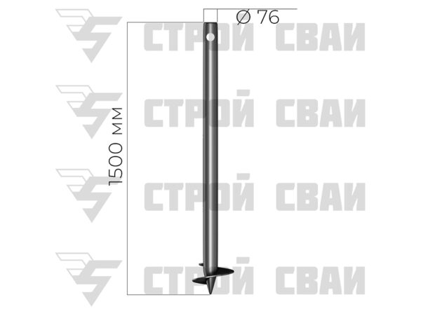 свая винтовая 76х1500 3,5 мм