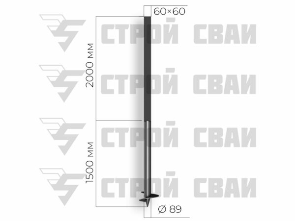 свая комбинированная 89х1500 3,5/60х60х2000 3 мм