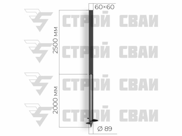 свая комбинированная 89х2000 3,5/60х60х2500 2 мм