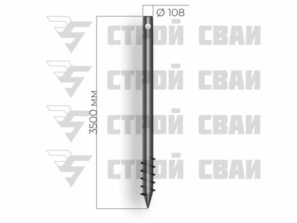 свая шуруп 108х3500 мм