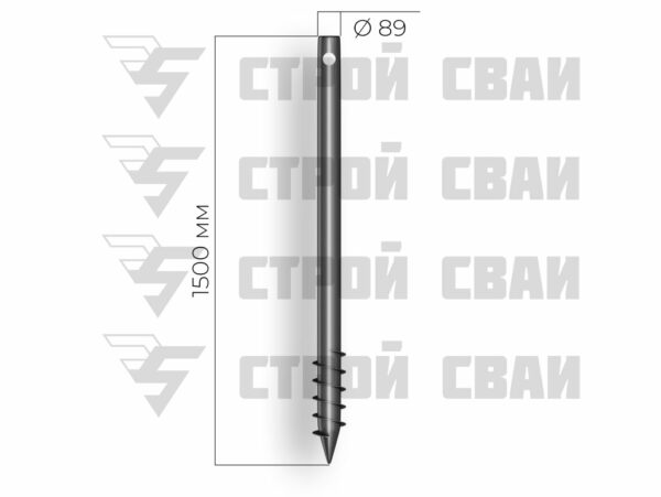 свая шуруп 89х1500 мм